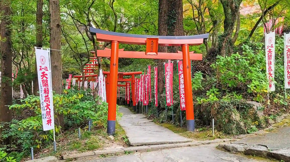 [선택]텐카이 이나리 신사(天開稲荷神社)