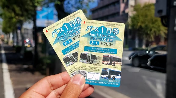 교토 교통 및 교통권 안내