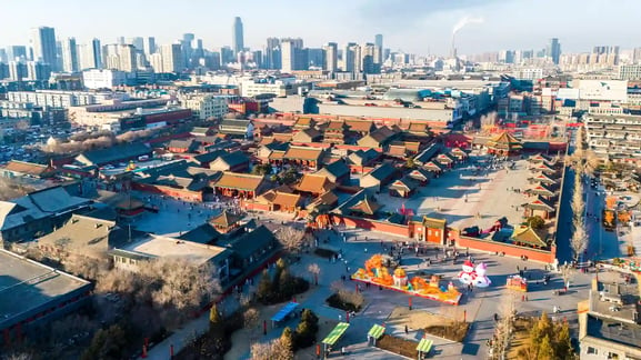 [미리듣기] 베이징 중심축의 시작