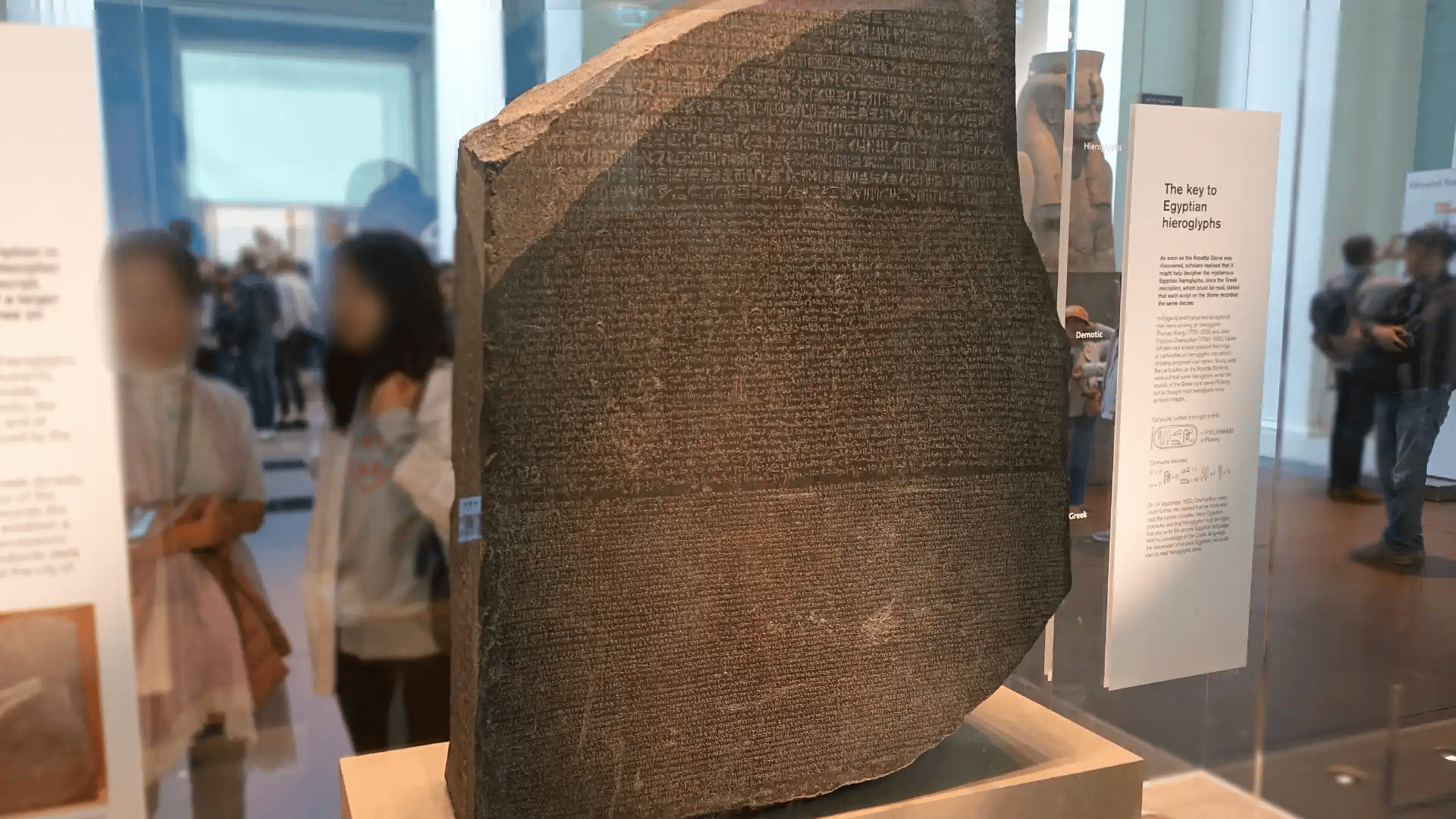 인문학 세계여행, 영국박물관 투어 (대영박물관)