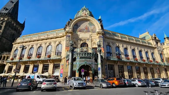 시민회관(Obecní dům)