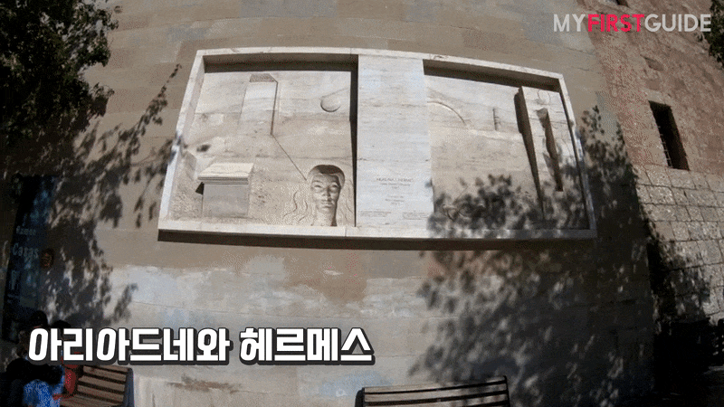 세계 4대 성지, 몬세라트 워킹투어