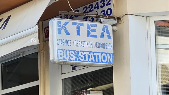 KTEL 버스 정류장