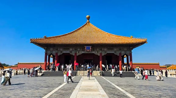 중화전