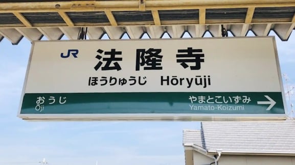 교통편 및 이동 방법