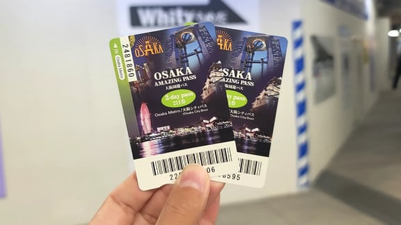 [미리듣기] 오사카 주유패스(Osaka Amazing Pass)