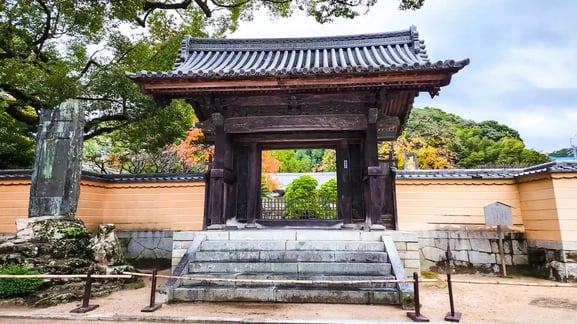 연수왕원(延寿王院)