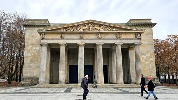노이에바헤(Neue Wache)