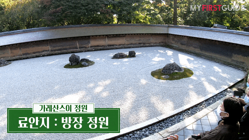 숨겨진 명소를 찾아서! 교토 시크릿 시티투어