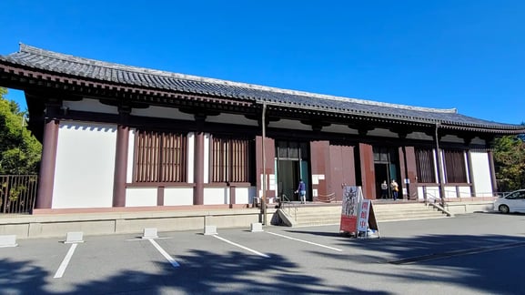 고후쿠지 : 국보관(国宝館)