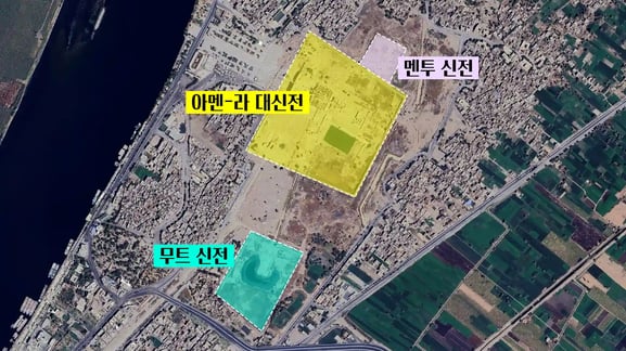 [미리듣기] 카르나크 신전의 구조