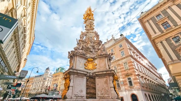 페스트조일레(Pestsäule)