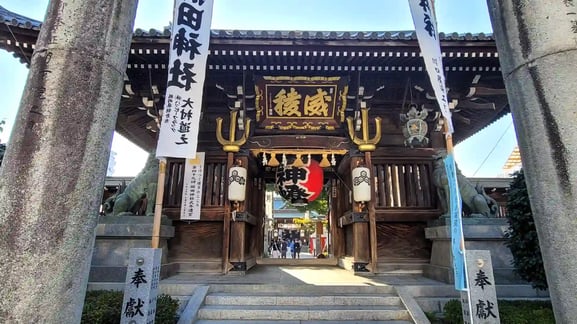 누문(樓門)