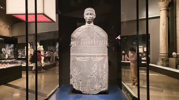 제후티의 석비