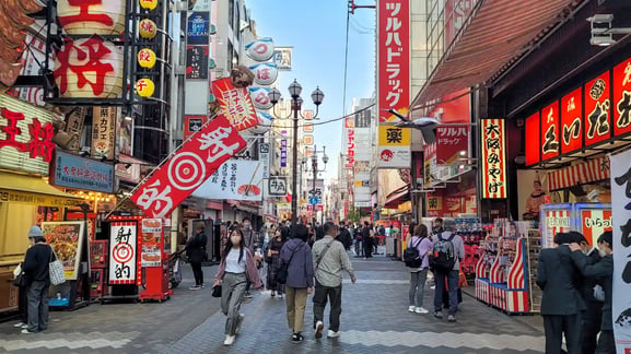 도톤보리(道頓堀)