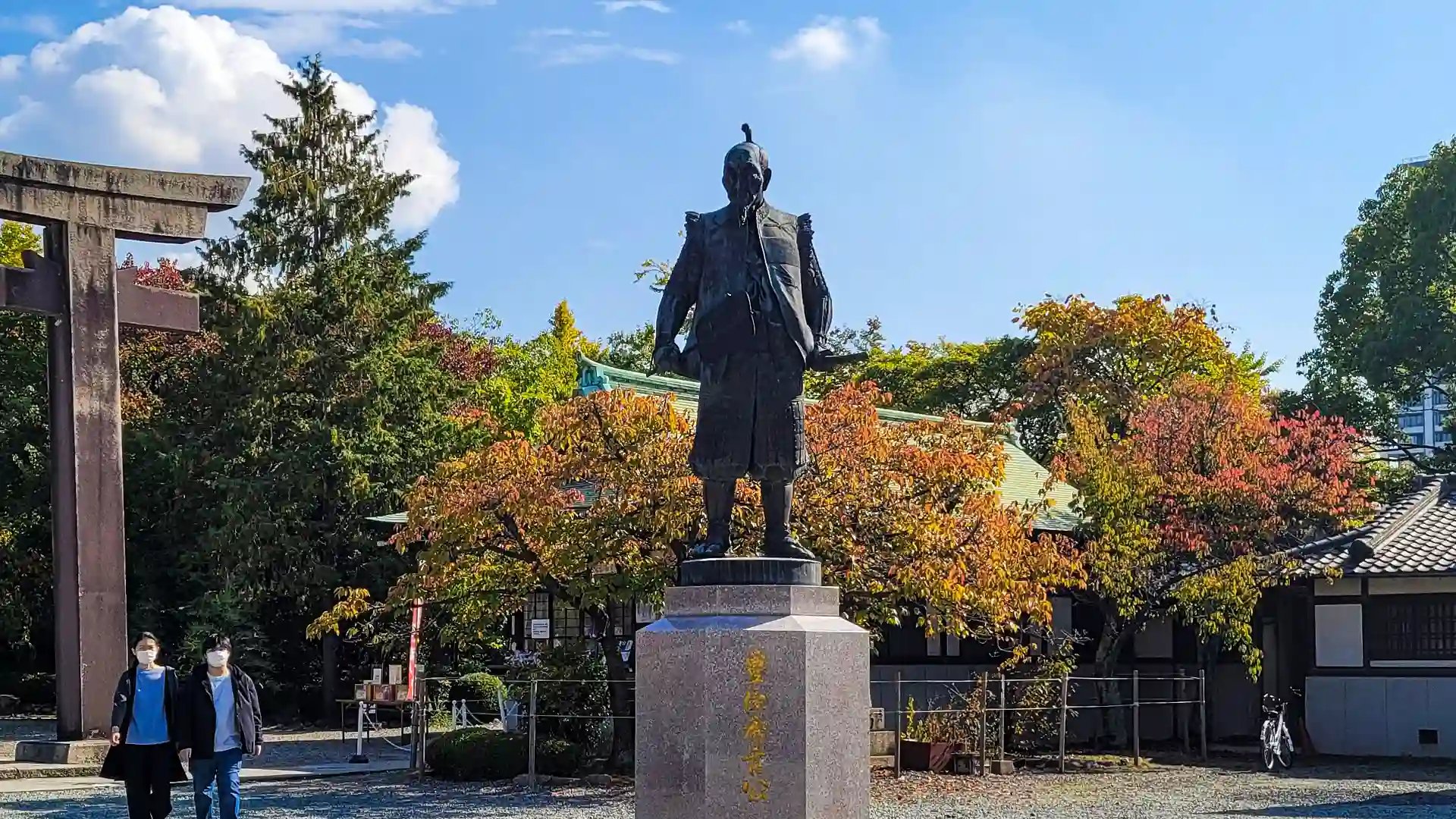 일본의 3대 명성, 오사카성 투어
