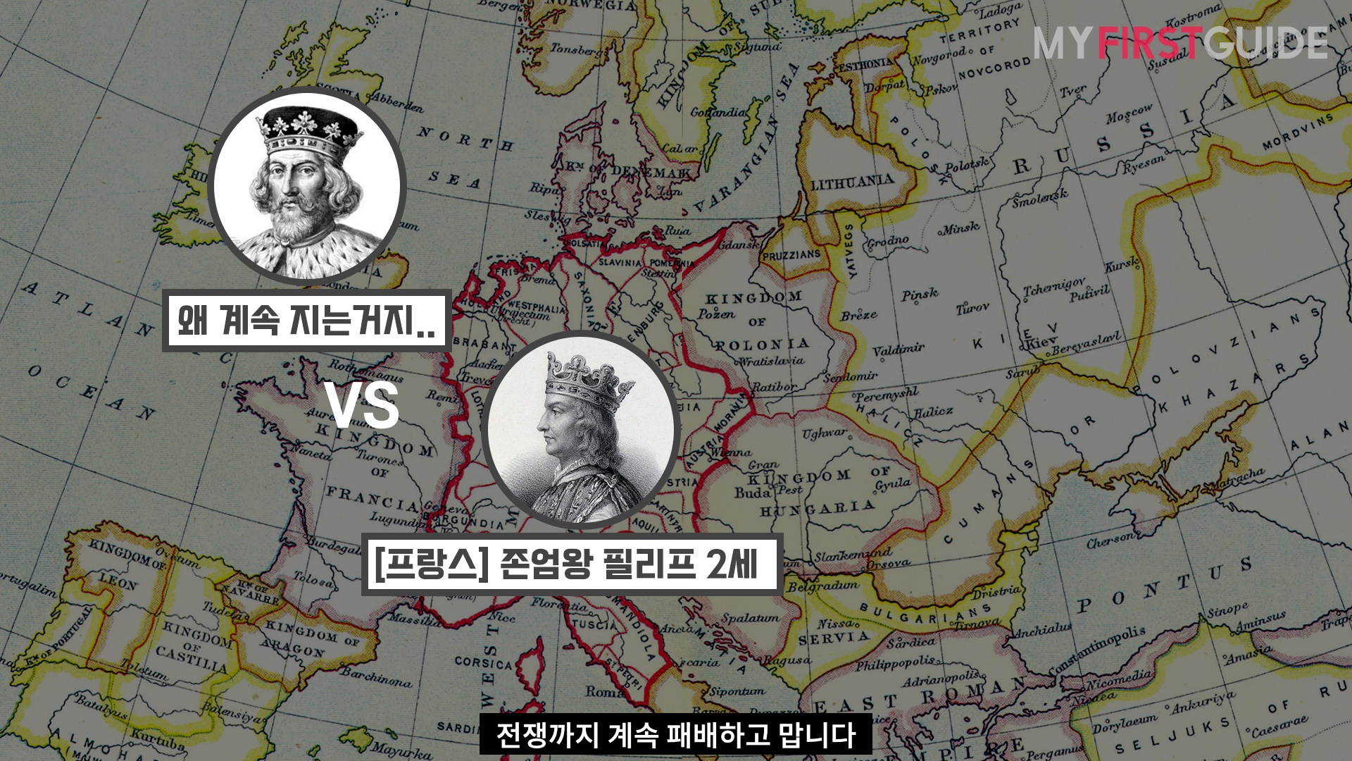 세계 표준시의 기준, 런던 그리니치 천문대 투어