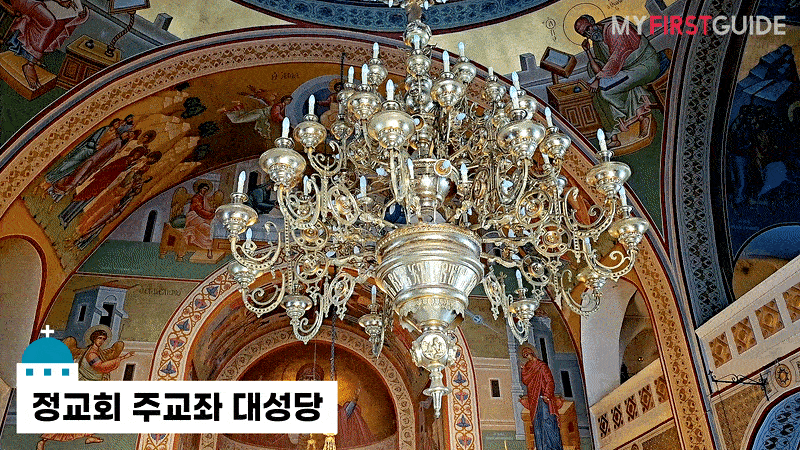 빛에 씻긴 섬, 산토리니 투어