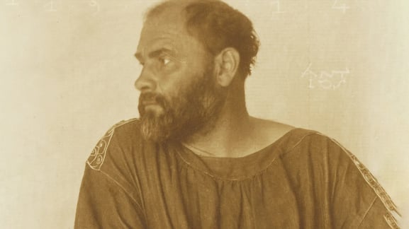 상궁 : 구스타프 클림트(Gustav Klimt)