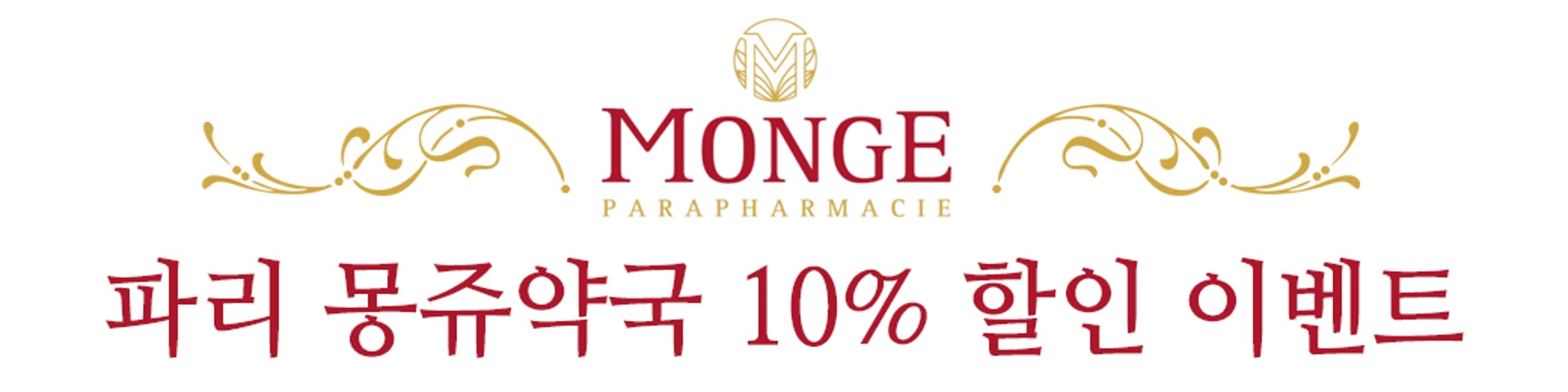 노르망디의 진주, 옹플뢰르 투어
