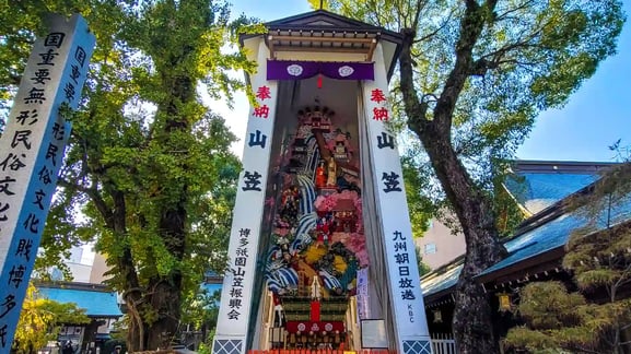 야마카사(山笠)